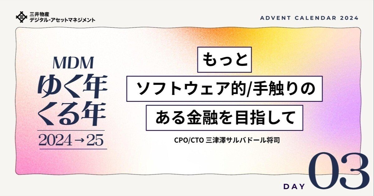 価値と資本のマネジメント 金融機関のＣＦＯ、ＣＲＯのための手引き  /金融財政事情研究会/トーマス・Ｃ．ウィルソン（単行本） 価値と資本のマネジメント―金融機関のCFO、CROのための手引き