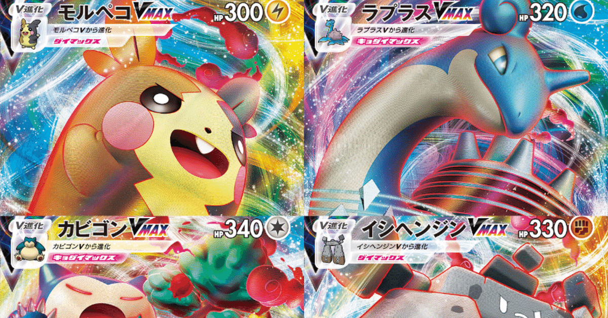 【ポケモンカード】超貴重！2017年　ロコン　ミラー　プロモ　神イラスト ポケモンカード】超貴重！2017年 ロコン ミラー プロモ 神