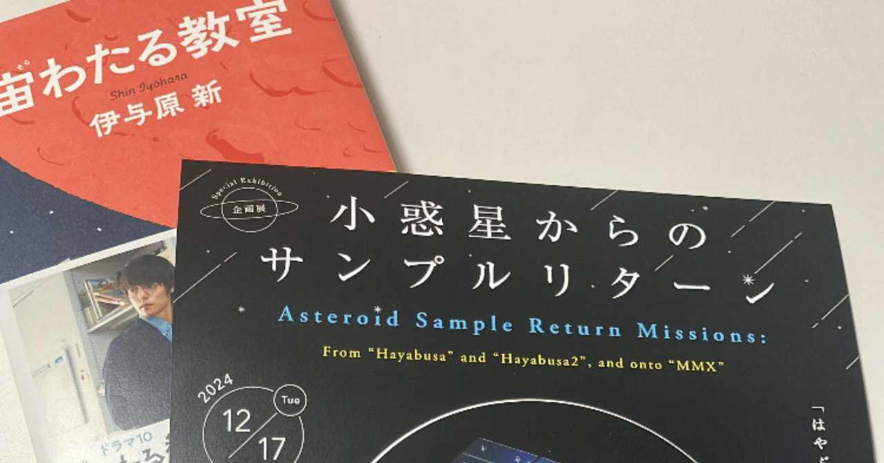 アメリカ占星学教科書 (第6巻) | デメトラ ジョージ, ダグラス