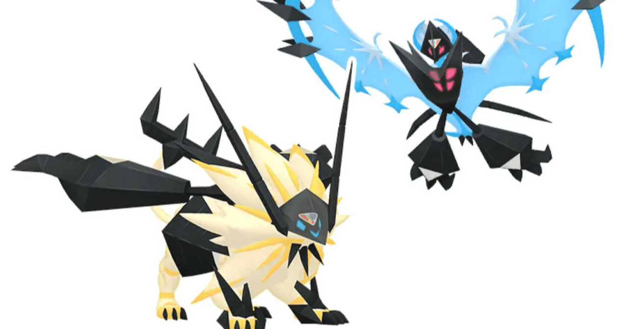 ポケモンガオーレ　合体ネクロズマ3枚セット　ネクロズマ(ダッシュ４弾)　ソルガレオ(ダッシュ３弾)　ルナアーラ(ダッシュ３弾) 公式『ポケモンガオーレダッシュ！4弾』公式さいしんじょうほう配信中！