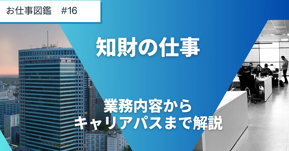 ゆかこ。様 リクエスト 2点 まとめ商品 (お仕事図鑑 vol.16 ゆかこ。様 リクエスト 2点 まとめ商品 (お仕事図鑑 vol.16