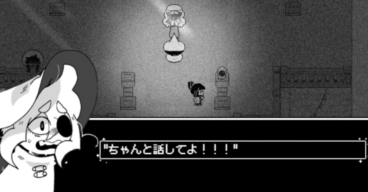 どうか気に掛けないで。【In Stars and Time】#8｜旧ちゃん, image size:1280x669