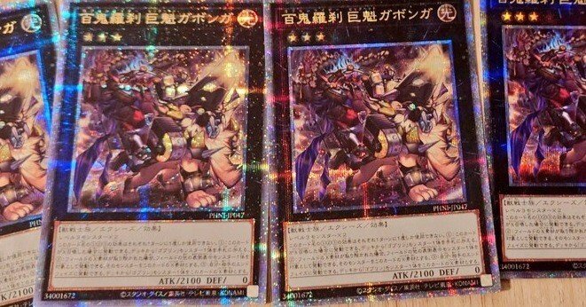 da282b3fc9d78bbd30728d4f249895