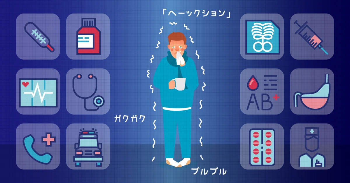 画像10