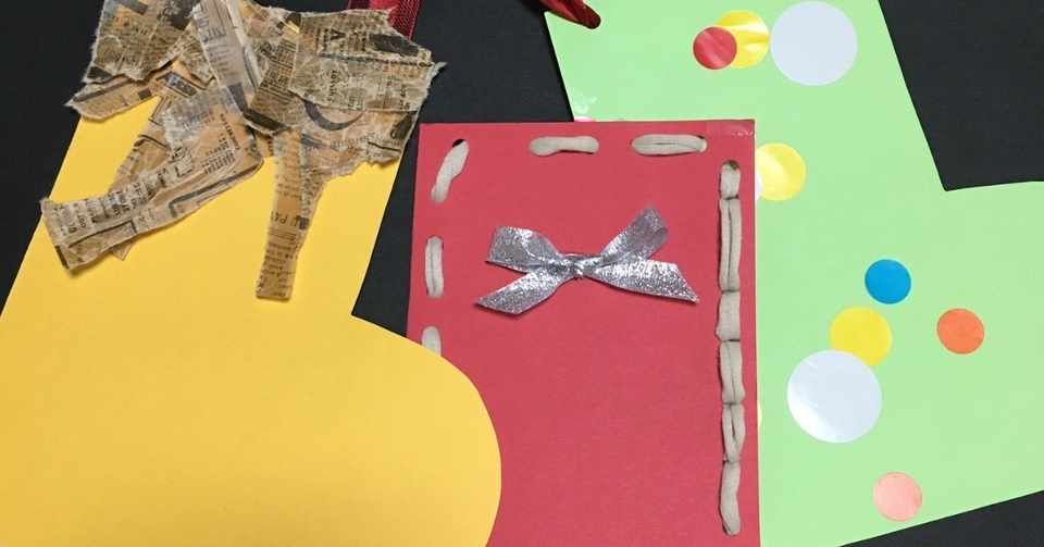 クリスマスに下げる靴下をつくろう クリスマス作品展 スマートシッター Smart Sitter 公式 Note