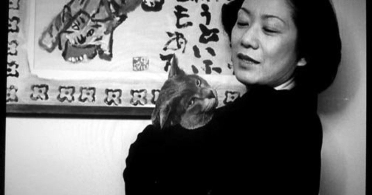 おまえなしでは生きていけない みやびの映画日記 Note