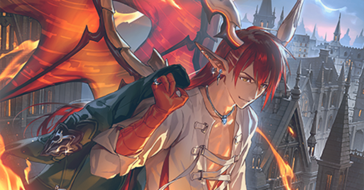 【爆売り！】 暗黒降誕 ドラゴン事前評価｜しみこみダイコン その他