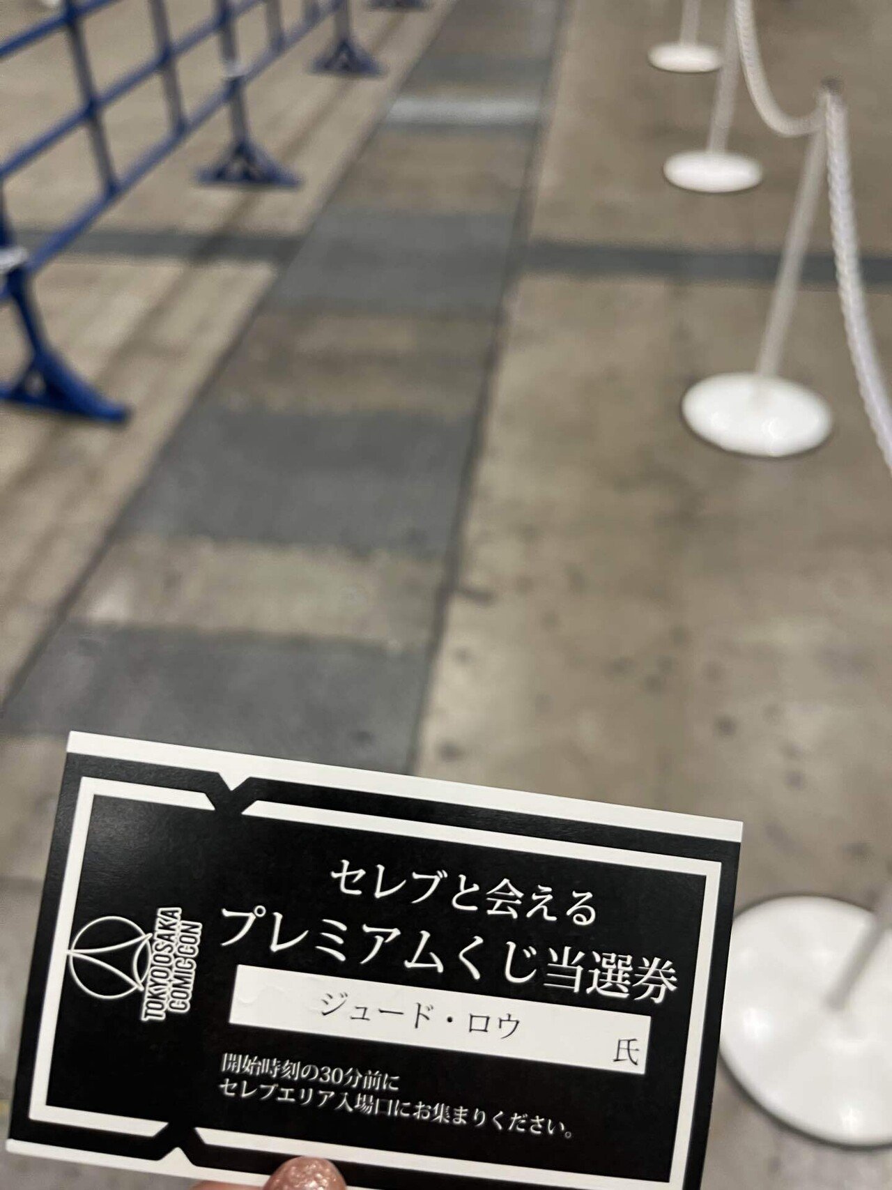 東京コミコン2024でジュードロウにあってきた！！｜Luna🌝