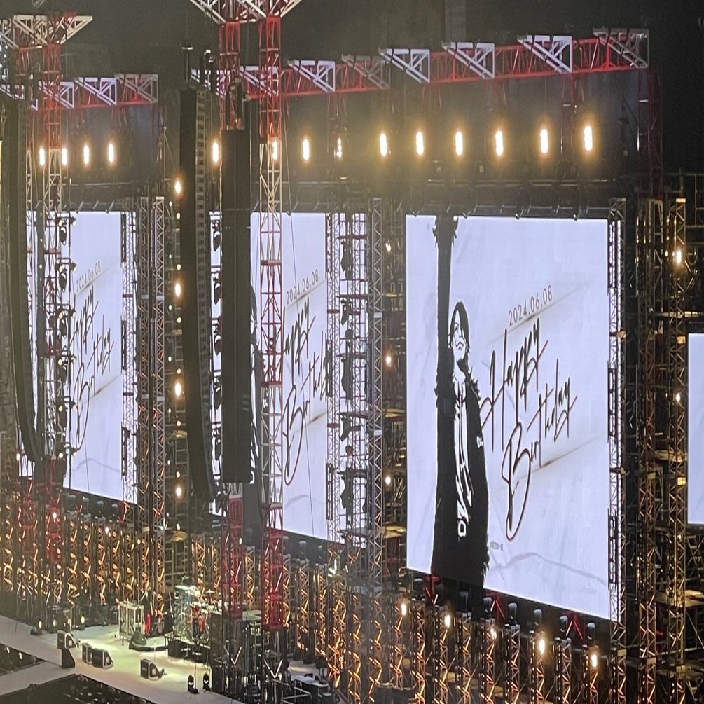 2025年1月18日（土）GLAYの横浜アリーナライブのチケット当選した