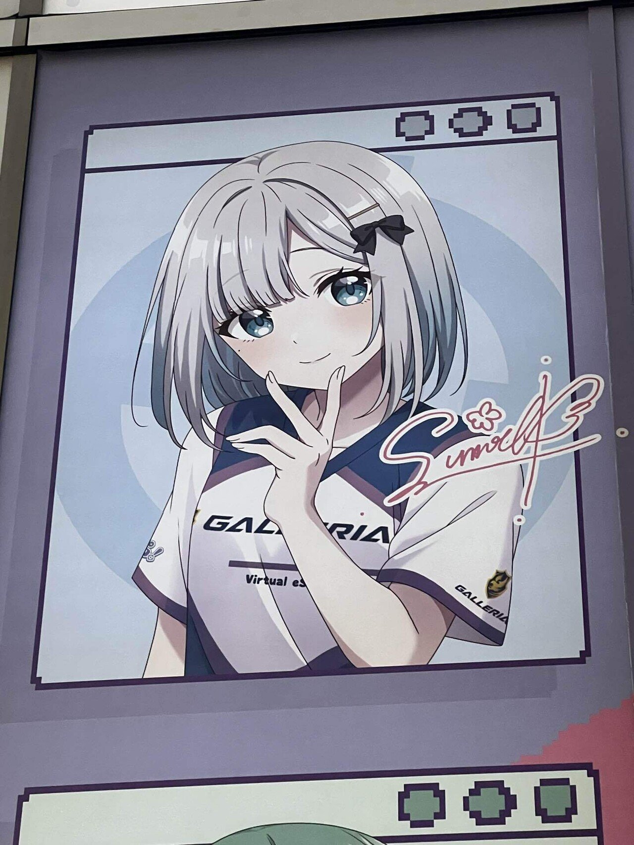 12/7 秋葉原ぶいすぽっカウントダウン100店コラボ1️⃣｜かごめ