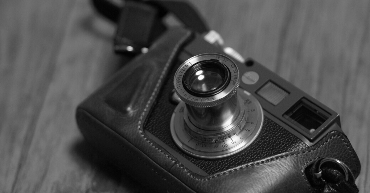 燻銀な佇まい。すべてを穏やか写す、にいにしえの瞳 『Leitz 燻銀な佇まい。すべてを穏やか写す、にいにしえの瞳 『Leitz