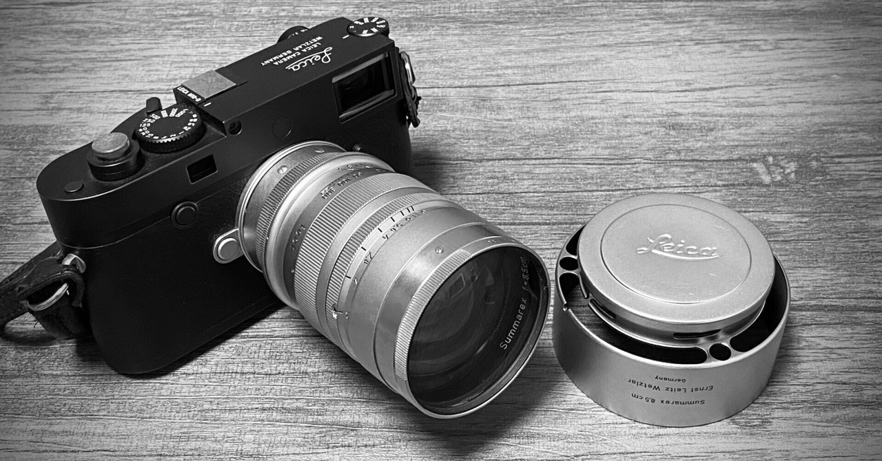 気品溢れる帝王の風格『Leitz Summarex 8.5cm f1.5』｜masato