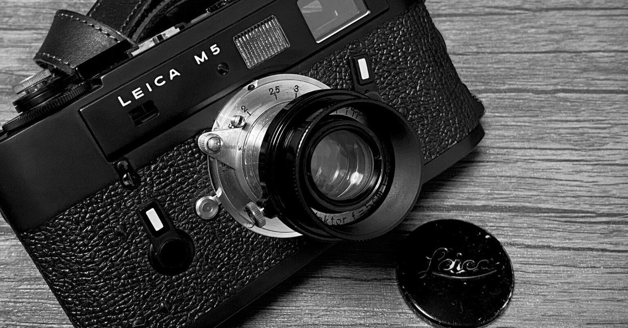希少レンズを守り、楽しむ。 Leitz Hektor 5cm f2.5 の