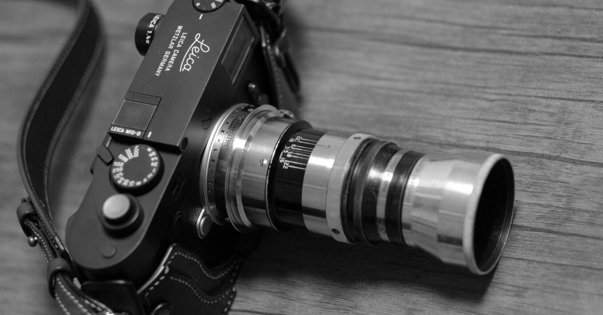 老舗光学メーカーが残した英国の香り『ROSS London Definex 89mm 老舗光学メーカーが残した英国の香り『ROSS London Definex 89mm
