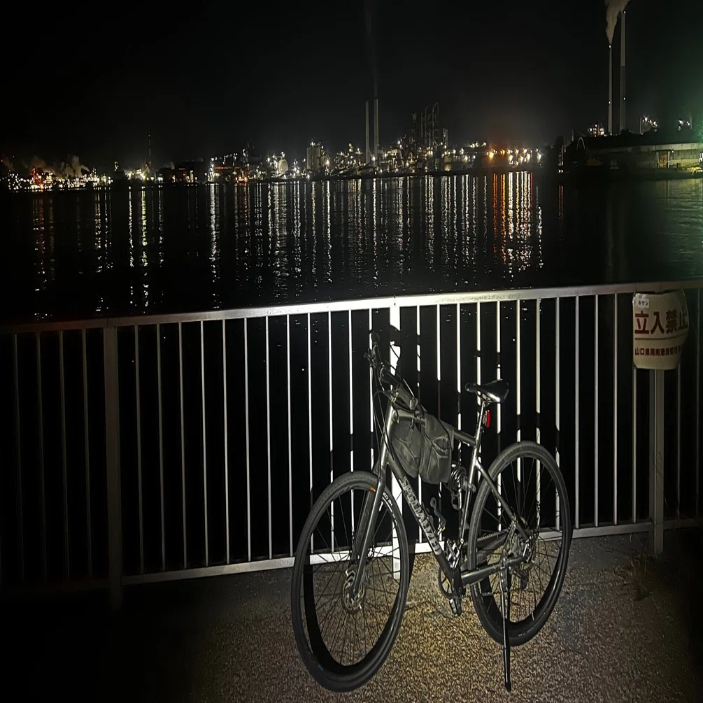 日本列島縦断サイクリング Day40】岩柳地域を走って周南市徳山に至る