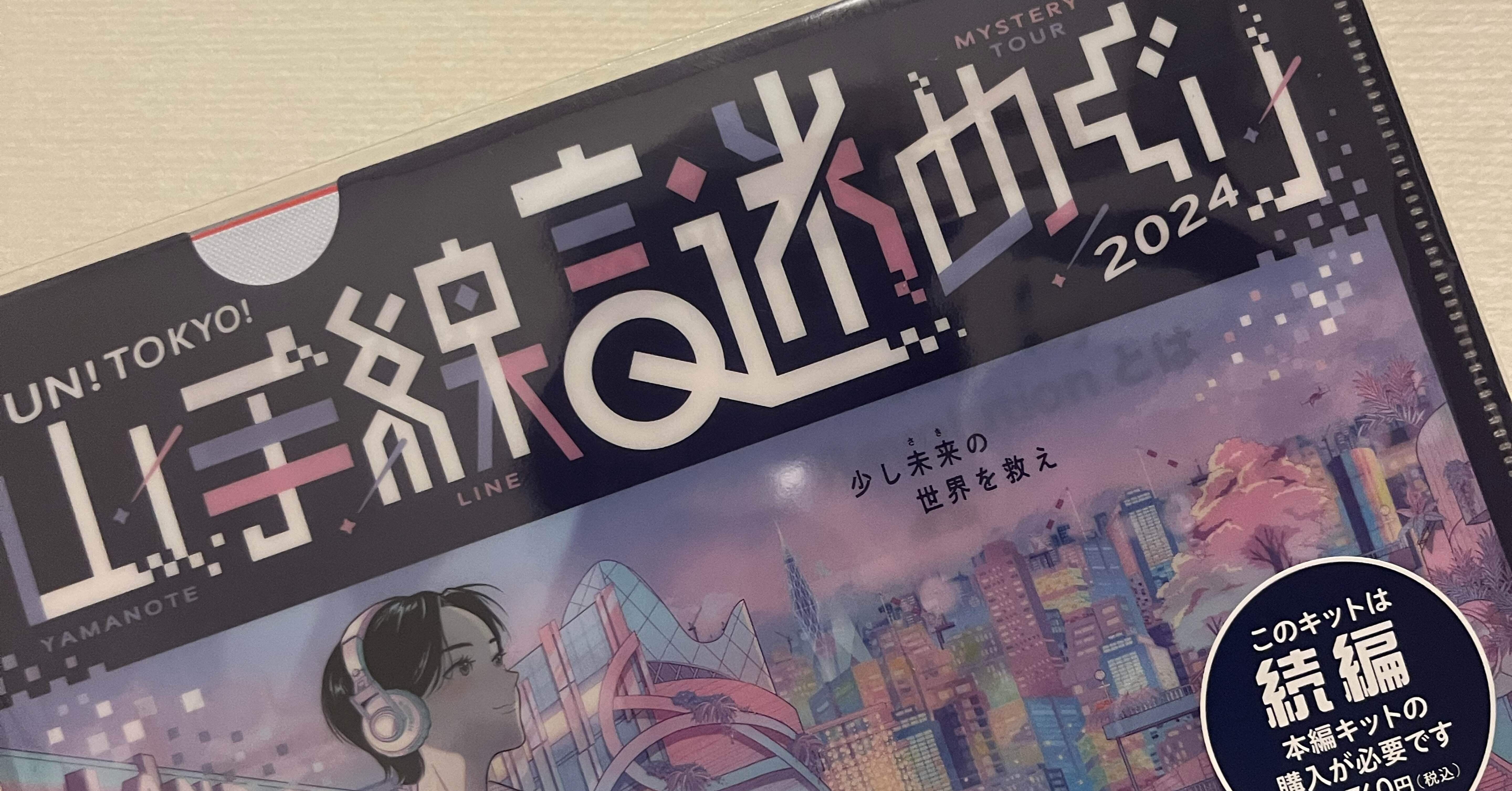 2373ef3acba6edd56efd8769a95272