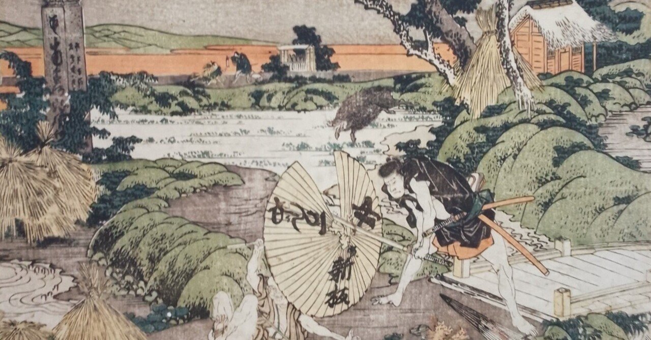 歌舞伎展」（川崎浮世絵ギャラリー）｜かろ