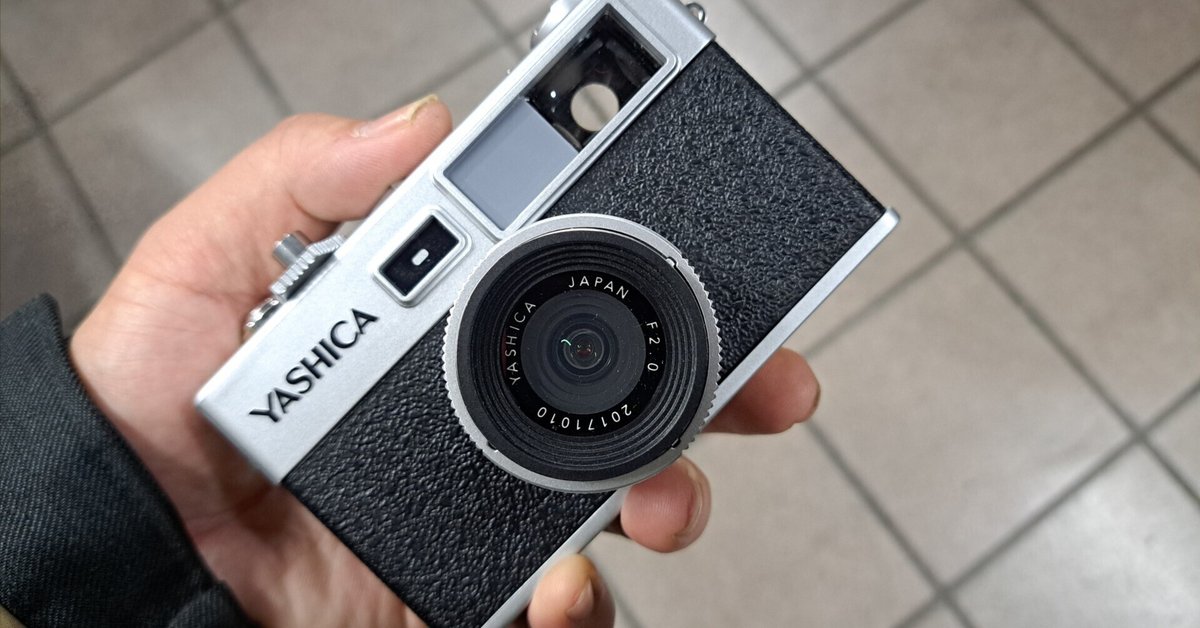 📷 YASHICA Y35 digiFilm で撮り歩いてみたゾ｜GR宮前