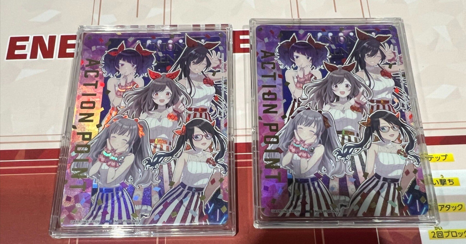 ユニアリ アンティーカ まとめ ユニアリ】紫アンティーカの現状｜神