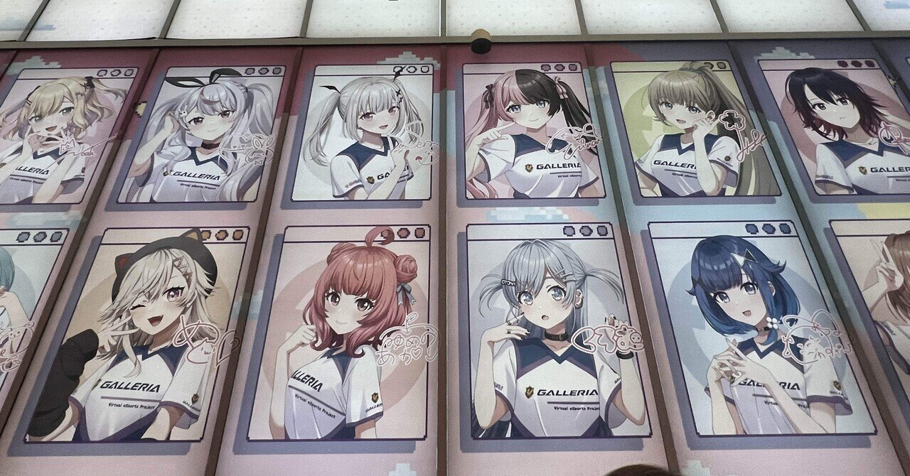 ぶいすぽっ！ 設定・原画集 ぶいすぽっ！BOOK Amazon.co.jp: ぶいすぽっ! コミケ アニメーション・MV設定画集