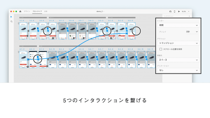 画像40