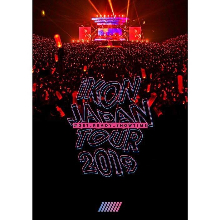 Line Music会員限定 クリスマスにikonに会える 参加者全員にlineプロフィール画像プレゼント Line Music ラインミュージック Line Music会員限定 クリスマスにikonに会える 参加者全員にlineプロフィール画像プレゼント Line Music ラインミュージック