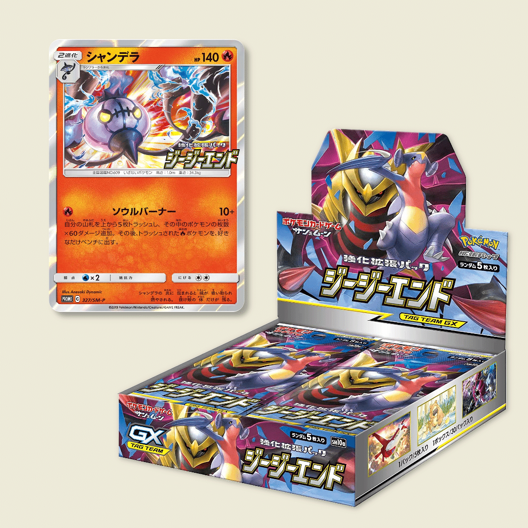 ポケモンカード　専用 easta_1402101132