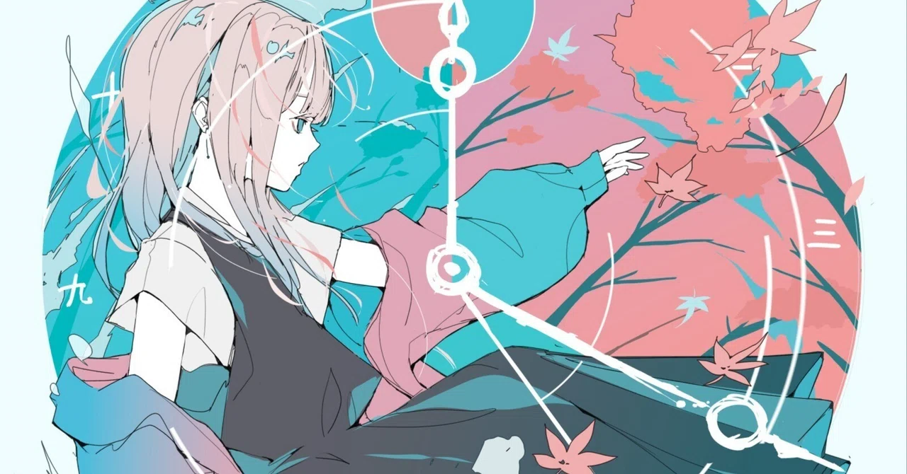 To make a choice is to discard all other options｜ながすなり