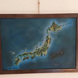 やくしぃ博物館