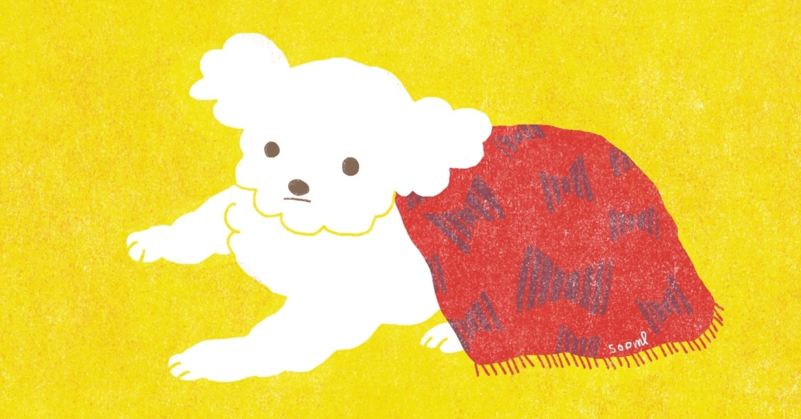 わんちゃんの絵 新刊情報】指で触って目で見て楽しい赤ちゃん絵本『わんわん！ さわっ