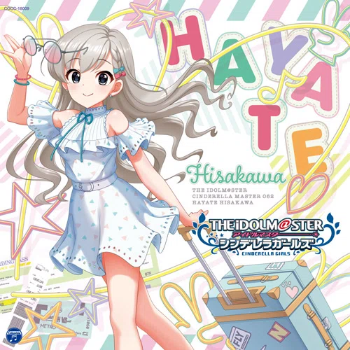 む*お様 アイドルマスター シンデレラガールズ カードフォリオ スリーブ 久川颯 久川凪 久川颯 miroir スリーブ カードフォリオ vol 3 アイマス