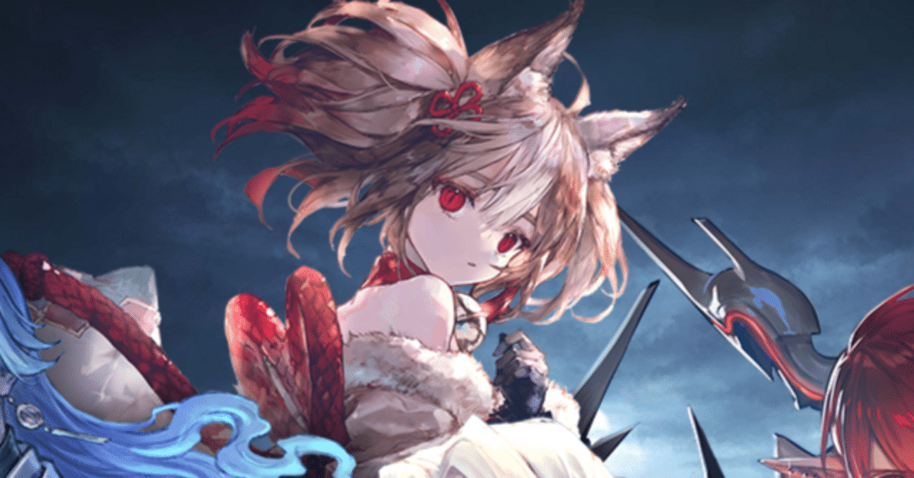 エボルヴ]13弾新エルフ個人的評価｜ウリボー