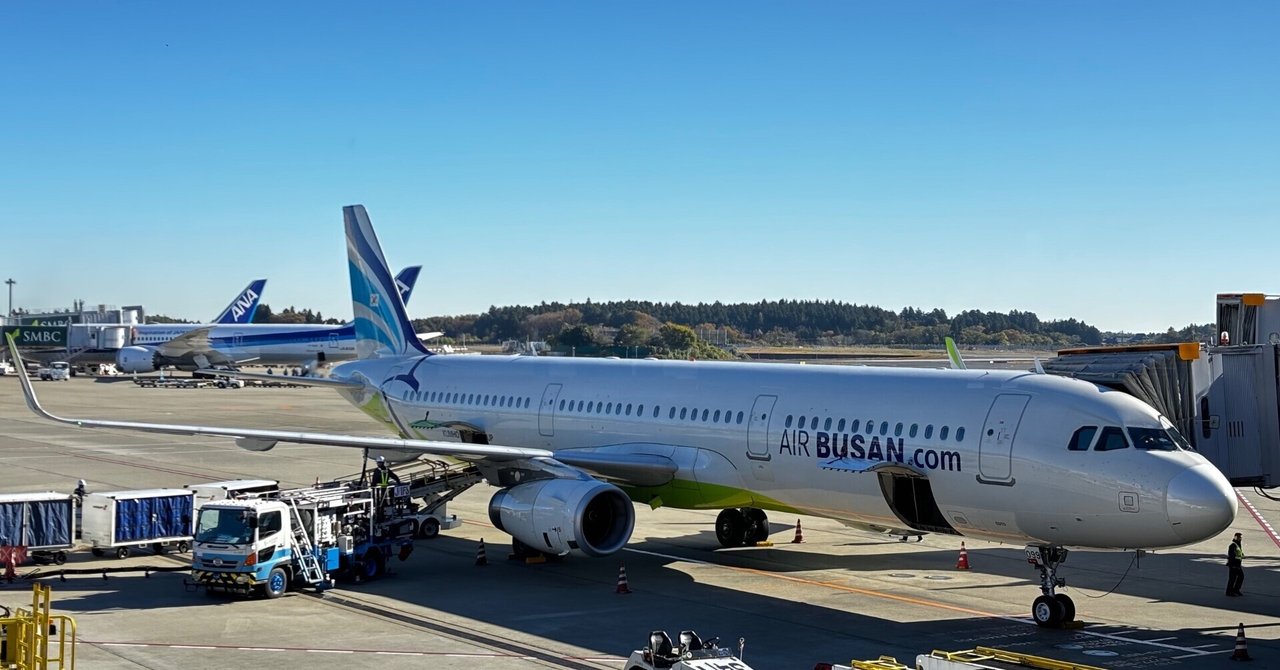 ‼️お客‼️ 南朝鮮旅行記① 人生初朝鮮半島で、エアプサン初搭乗 AIR BUSAN BX163