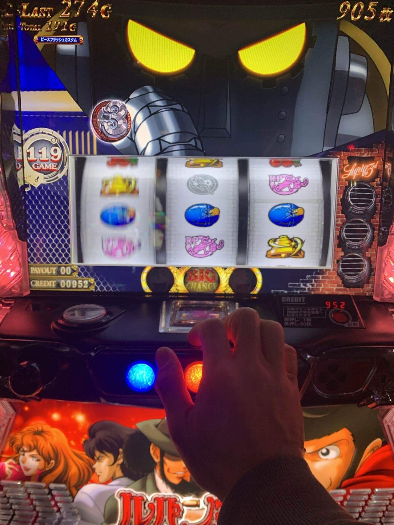 265戦目(スマスロルパン三世大海航者の秘宝、高設定挙動を推測