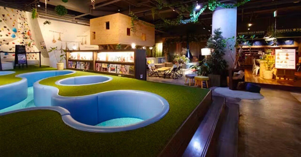 お風呂カフェ 熊谷 ハレニワの湯｜Ami🌈💎🐺🐣