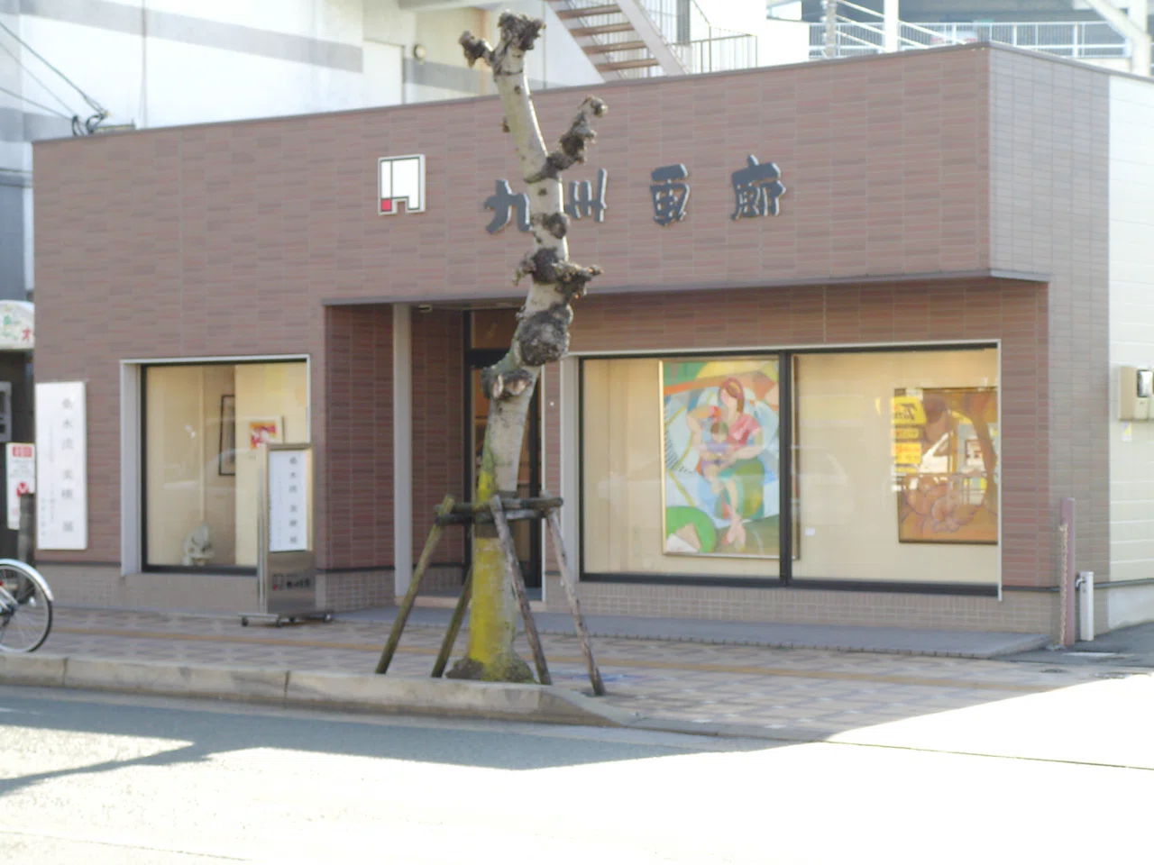 芸術（アート）が〝わかる人にはわかる〟と言う不思議｜桑水流みき