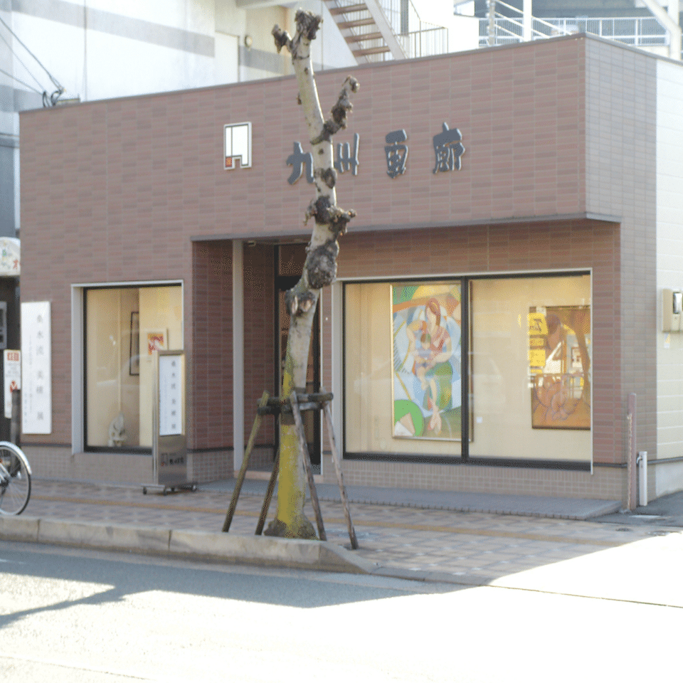 芸術（アート）が〝わかる人にはわかる〟と言う不思議｜桑水流
