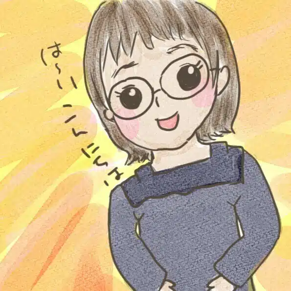 ゆうき