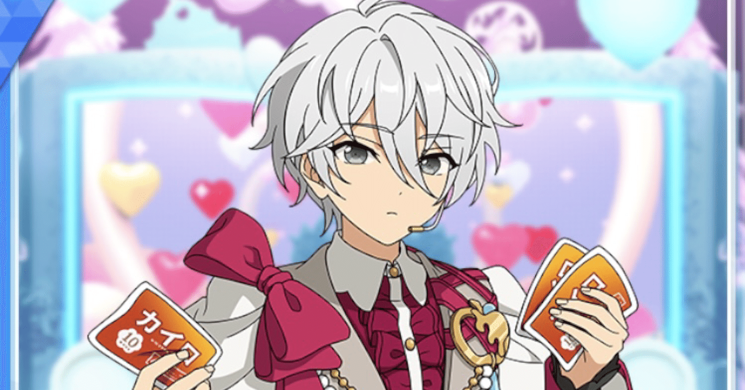 あんスタ カンナ カンナが可愛い【あんスタ！！MUSIC】｜くろ