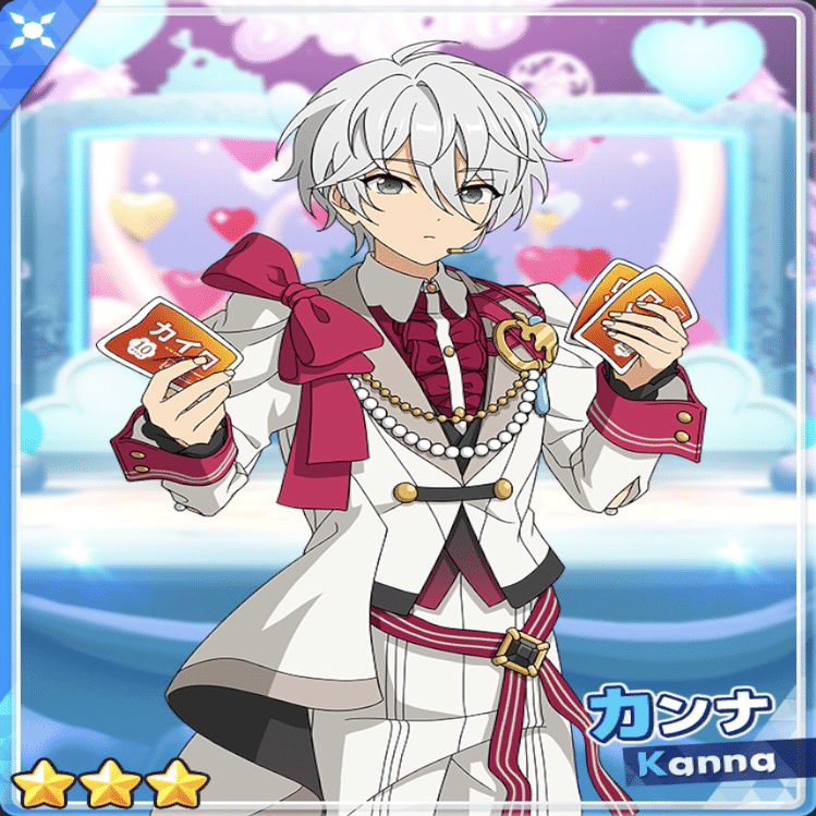 カンナが可愛い【あんスタ！！MUSIC】｜くろ