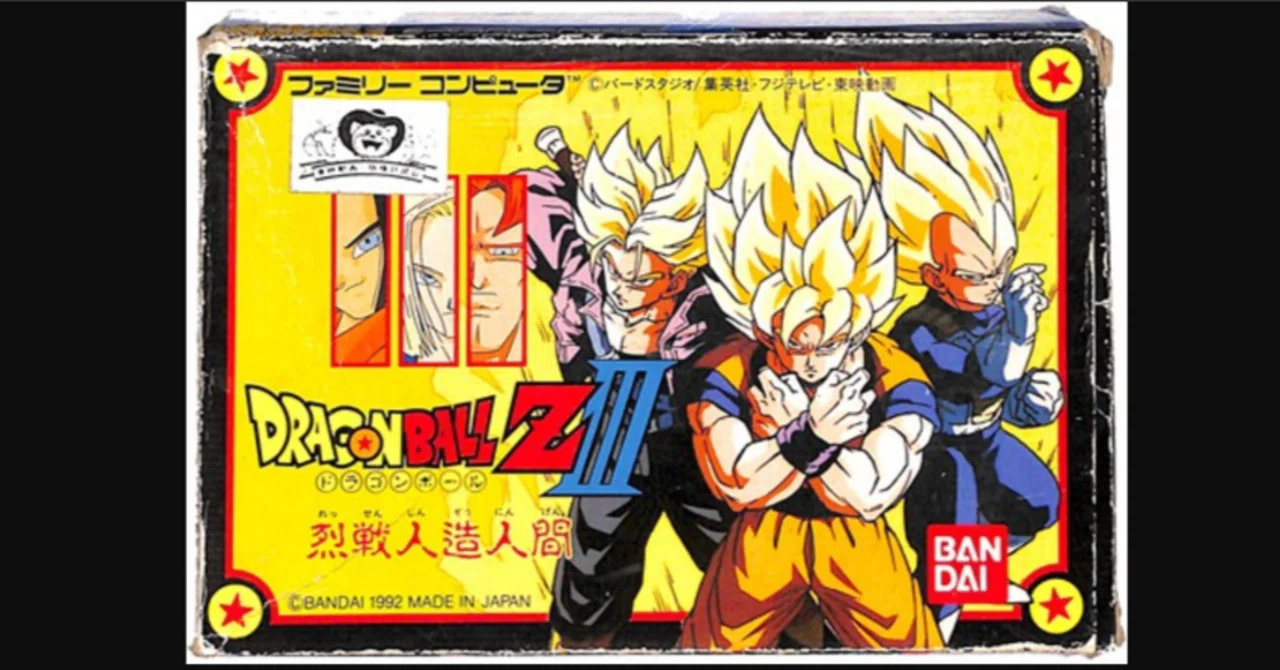 烈戦人造人間はセンスの塊だったという話｜マーリガン@ドラゴンボール考察