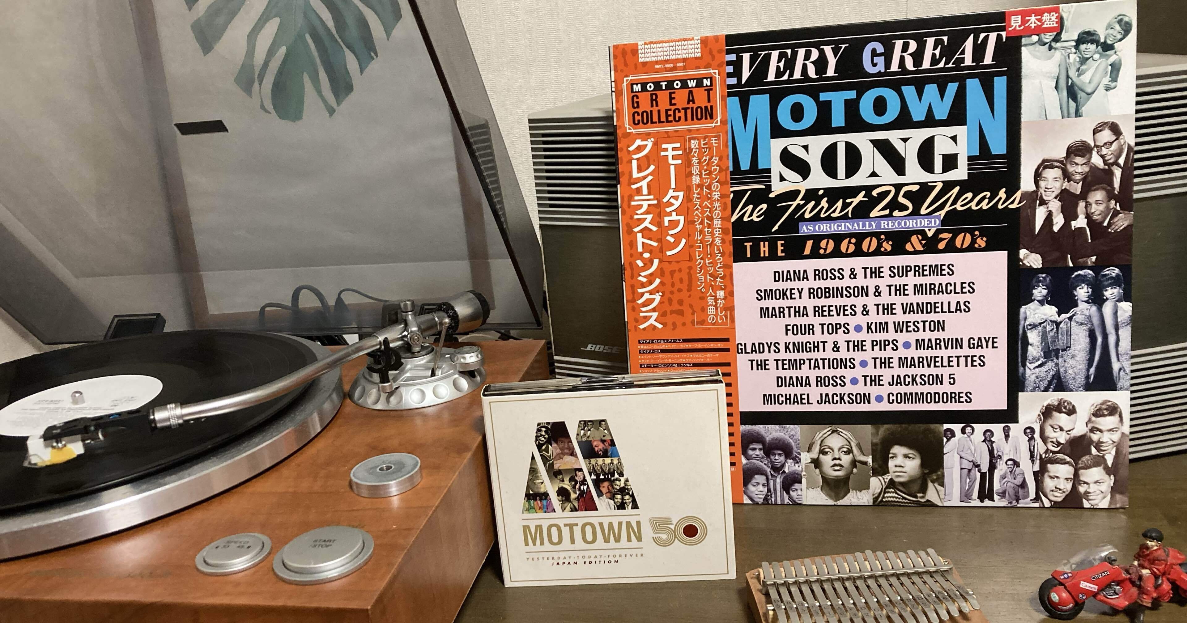 昭和レトロ名盤！スター映画音楽全集8 — GOLDEN STAR IN（赤盤 昭和レトロ名盤！スター映画音楽全集8 — GOLDEN STAR IN（赤盤 昭和