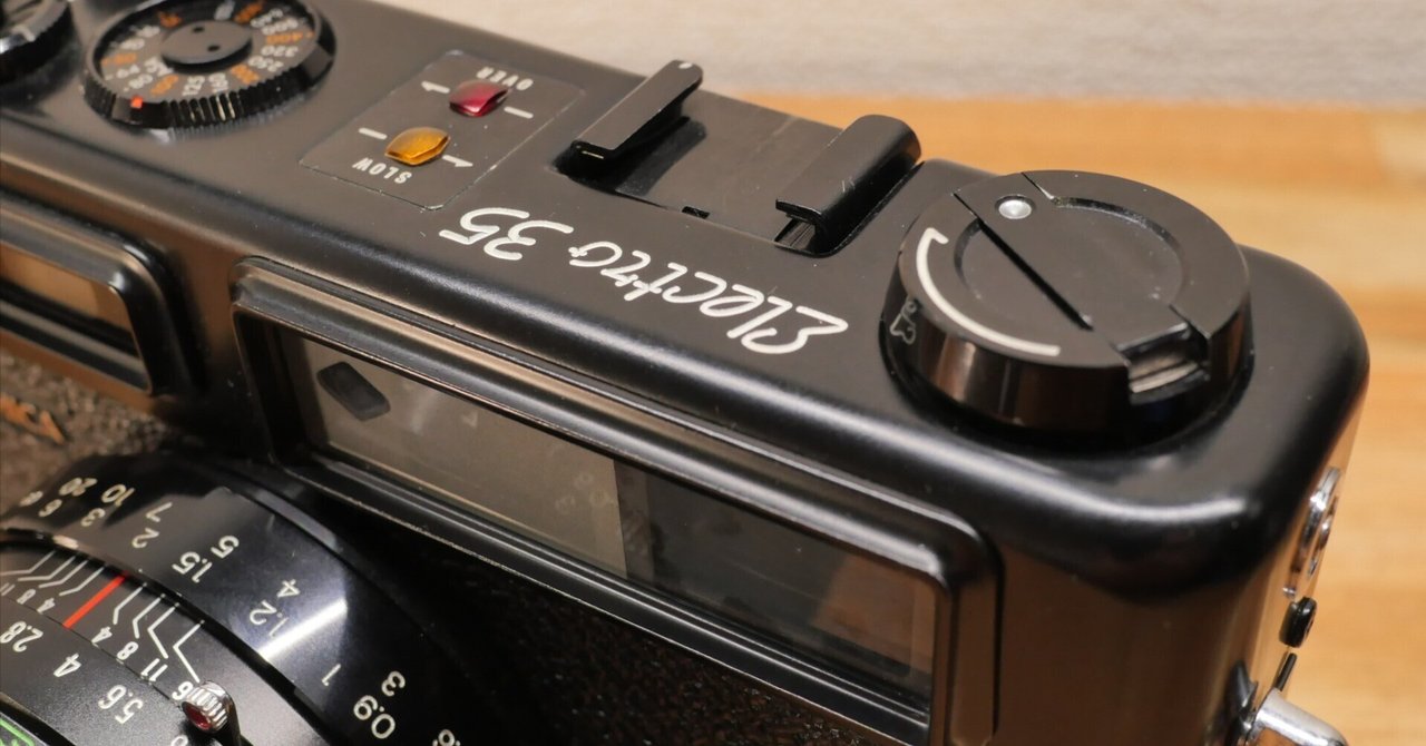 ☆YASHICA エレクトロ35GS、三脚ST-7 GRIP 「動作確認」済み ☆YASHICA エレクトロ35GS、三脚ST-7 GRIP 「動作確認」済み