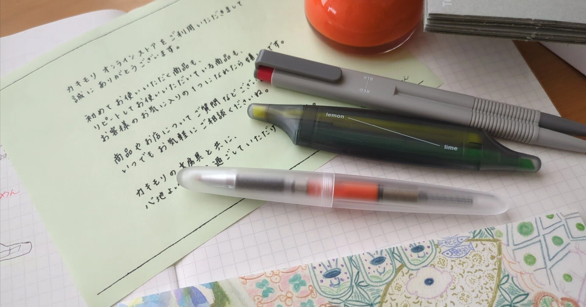 カキモリさんで買ったものを一気に開封｜はくっち/文房具