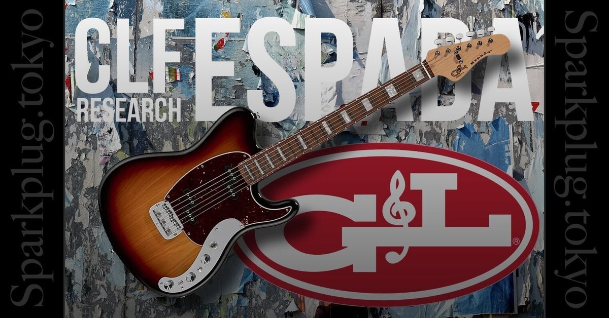 レオ・フェンダーのアイデアが詰まった伝説のギター「G&L ESPADA」！｜Sparkplug.tokyo