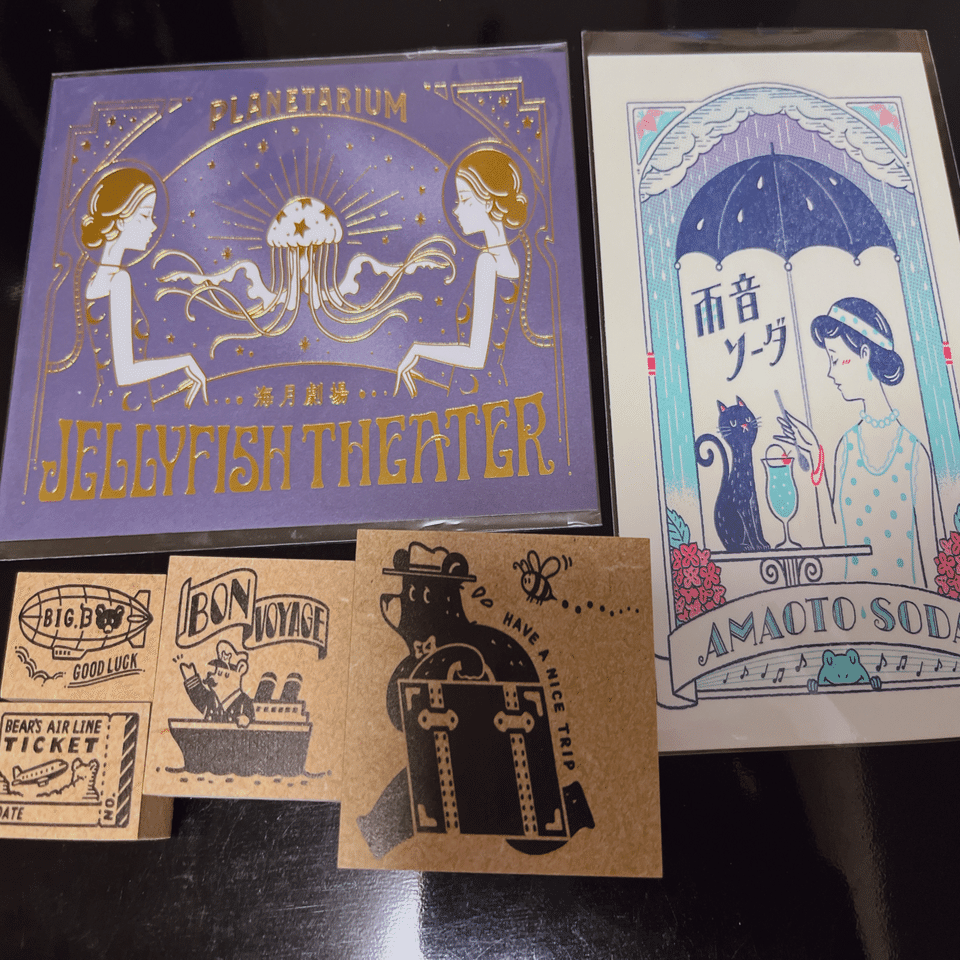 文具女子博2024 プレミアムタイム購入品と感想♪｜みかん坊や