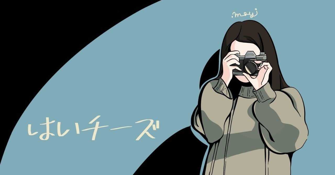 参加規約 注意事項まとめ 写真撮影等 Noハン会 ハンドメイドなnoteオフ会 非公式 Note 参加規約 注意事項まとめ 写真撮影等 Noハン会 ハンドメイドなnoteオフ会 非公式 Note