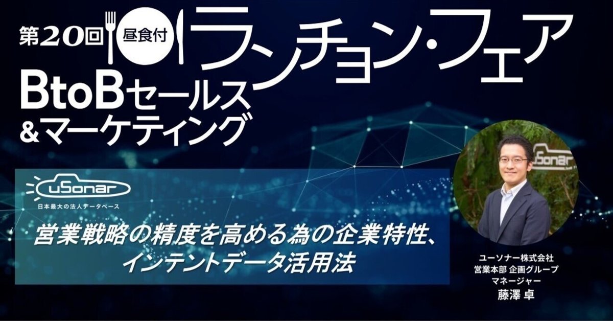 夕凪 DVD どんな相場でも年率４０％を目指す！ イベント投資戦略セミナー 夕凪の「イベント投資日記」- 投資の仲間たち