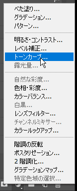 Rgbからcmykに変換する際なるべく色をくすませないようにする Photoshop Hibiki Note Rgbからcmykに変換する際なるべく色をくすませないようにする Photoshop Hibiki Note