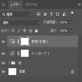 Rgbからcmykに変換する際なるべく色をくすませないようにする Photoshop Hibiki Note